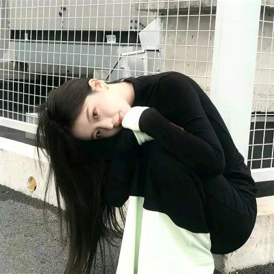 活著的部分