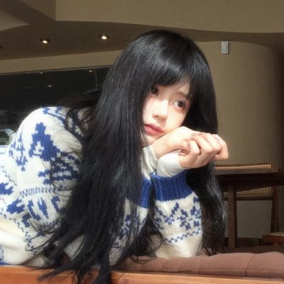 相思光年